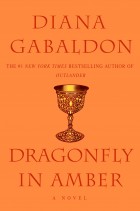 Gabaldon-Dragonfly-in-Amber